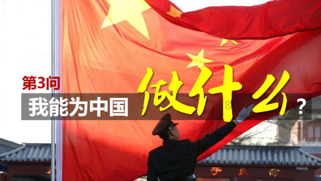 气球大混战