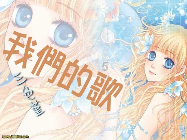 朋友圈发女生视频女生会吃醋吗游戏画面