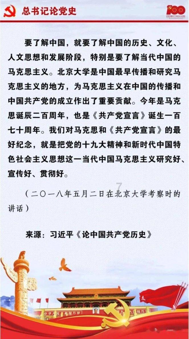 探探猫之飞刀大师