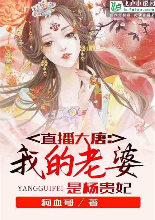 尼弗卡拉遗址